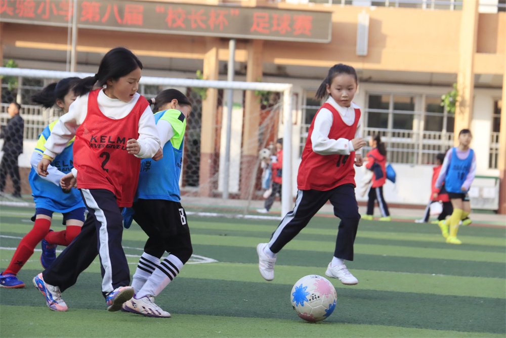 绿茵逐梦 冬日燃情——驻马店第二实验小学第八届“校长杯”足球赛圆满落幕