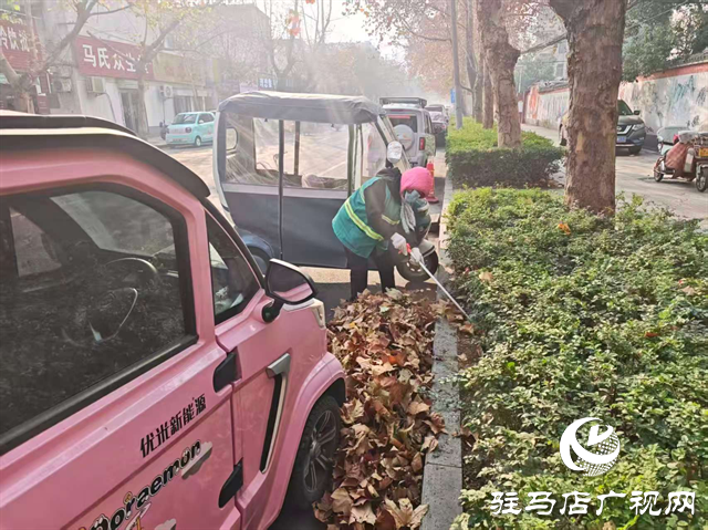  开发区城市管理事务中心：冬季安全生产排查全面筑牢安全防线