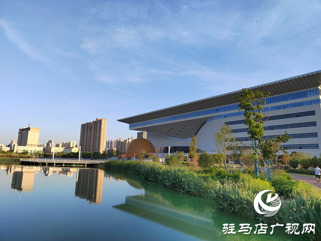 ​​​​​​​&ldquo;十四五&rdquo;驻马店：实施美丽城市建设 打造生态宜居之城