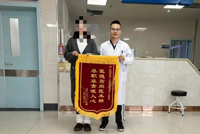 驻马店市第一人民医院西院区急诊医学科：用专业与温度接住每一份“意外”