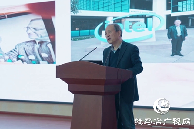 驻马店职业技术学院举办“时代楷模”曲建武教授专题报告会