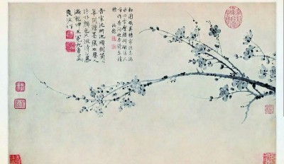 一枝梅、一片石中的传统美学