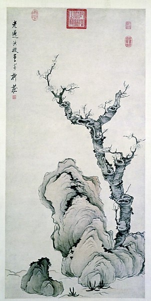 一枝梅、一片石中的传统美学