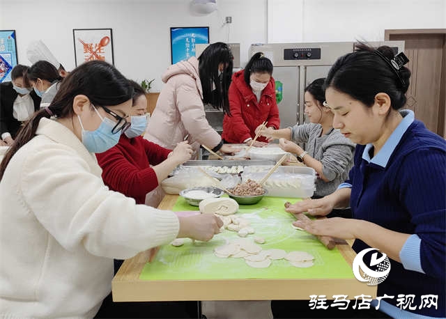  示范区开展“情暖冬至·团圆同行”主题活动