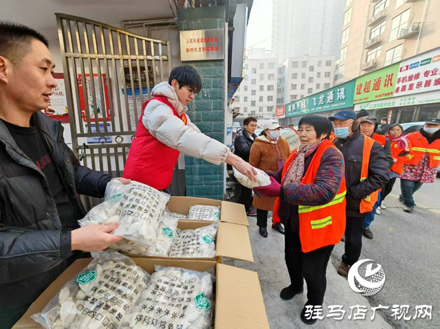 爱心企业送饺子 冬至暖意传驿城