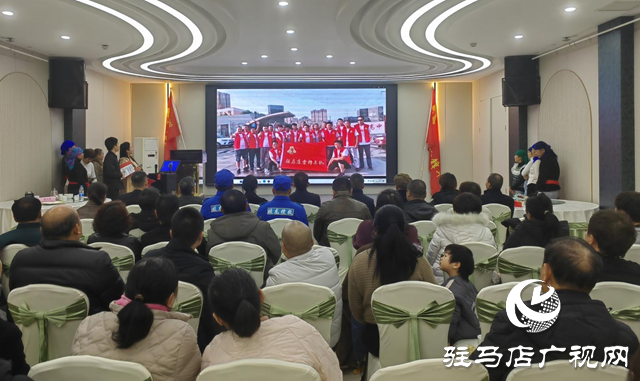 十年薪火传大爱 志愿同行暖天中 