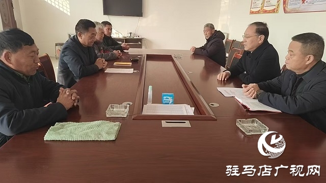 中国人寿驻马店分公司赴定点帮扶村调研慰问