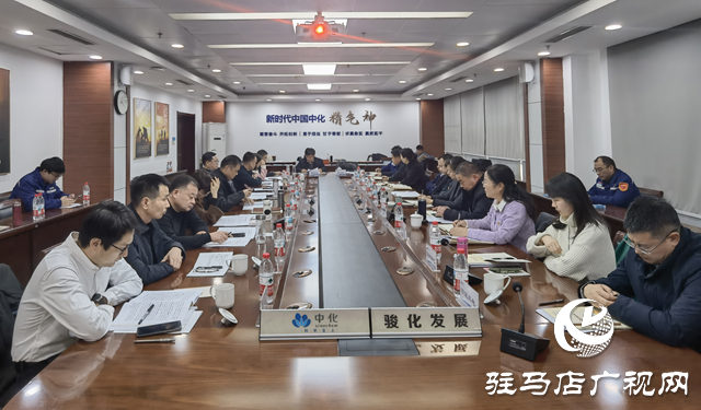 凝聚党建合力 扎实推进国有企业产业技能人才培养