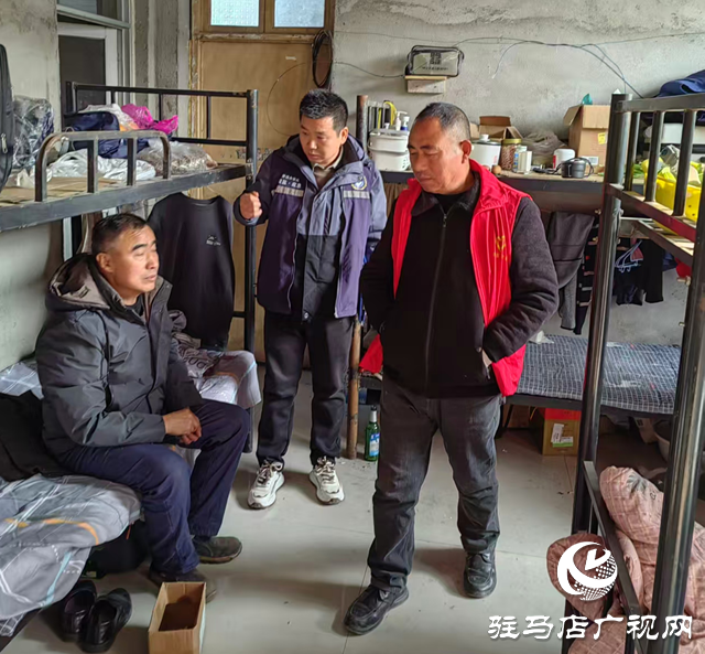 驻马店经济开发区开源办事处开展出租屋消防安全专项整治