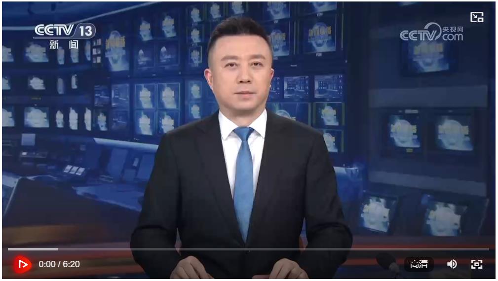 【新思想引领新征程】协同聚力 京津冀科技创新开启新征程