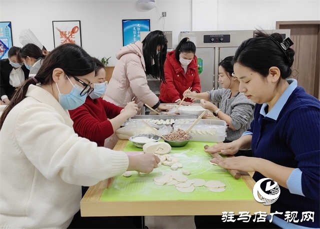  示范区开展&ldquo;情暖冬至&middot;团圆同行&rdquo;主题活动