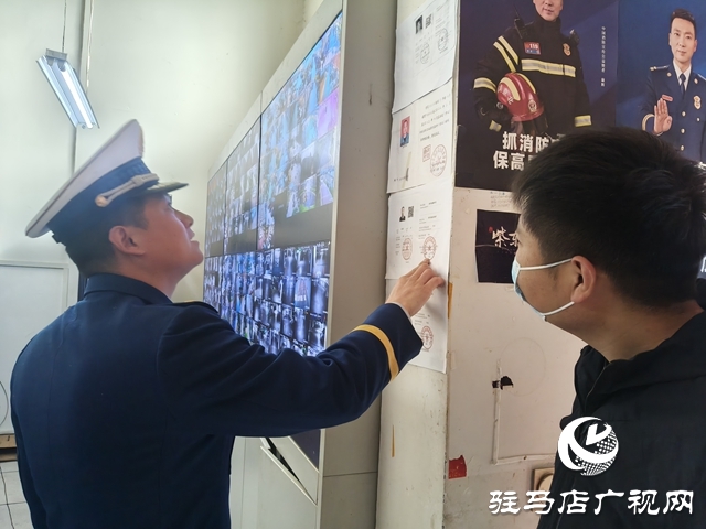 示范区消防救援大队联合多部门排查高层建筑消防安全 