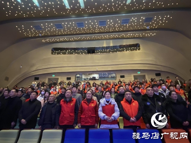 驿城区天中义工志愿服务优秀典型宣传展示活动启幕