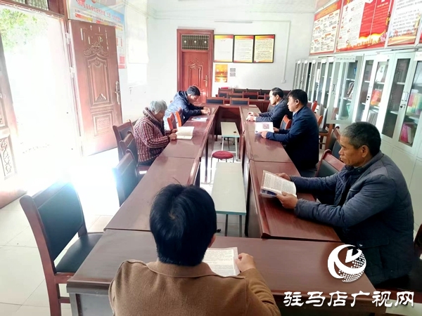 平舆县庙湾镇：阅读涵养新风 书香浸润生活