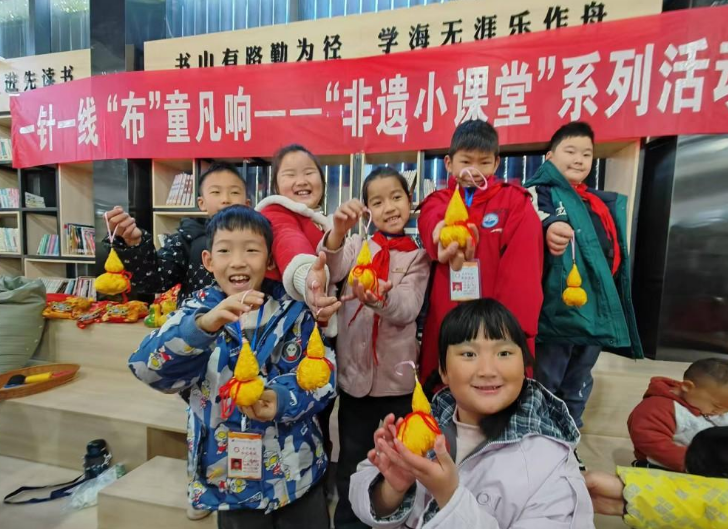 一针一线 “布”童凡响