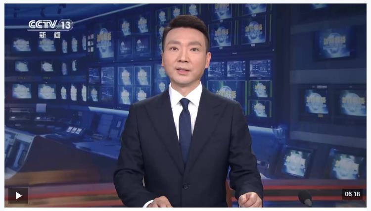 【新思想引领新征程】长三角科技创新谱写新篇章