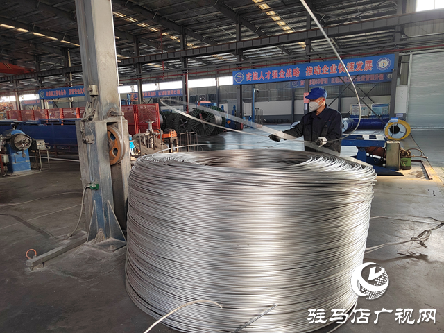 河南乐山电缆有限公司：满弓紧弦冲刺收官 奋力决胜年度目标