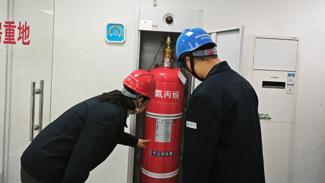 国网汝南县供电公司：排查机房消防隐患 护航设备稳定运行