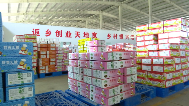 河南中坤农业科技有限公司：赶订单加工忙 奋力冲刺四季度