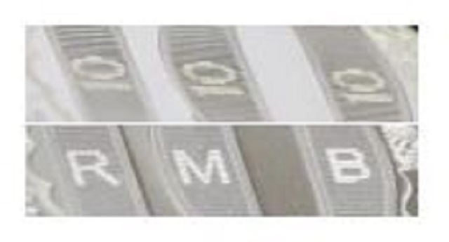 中国人民银行定于2025年12月22日起陆续发行2026年贺岁纪念币和纪念钞