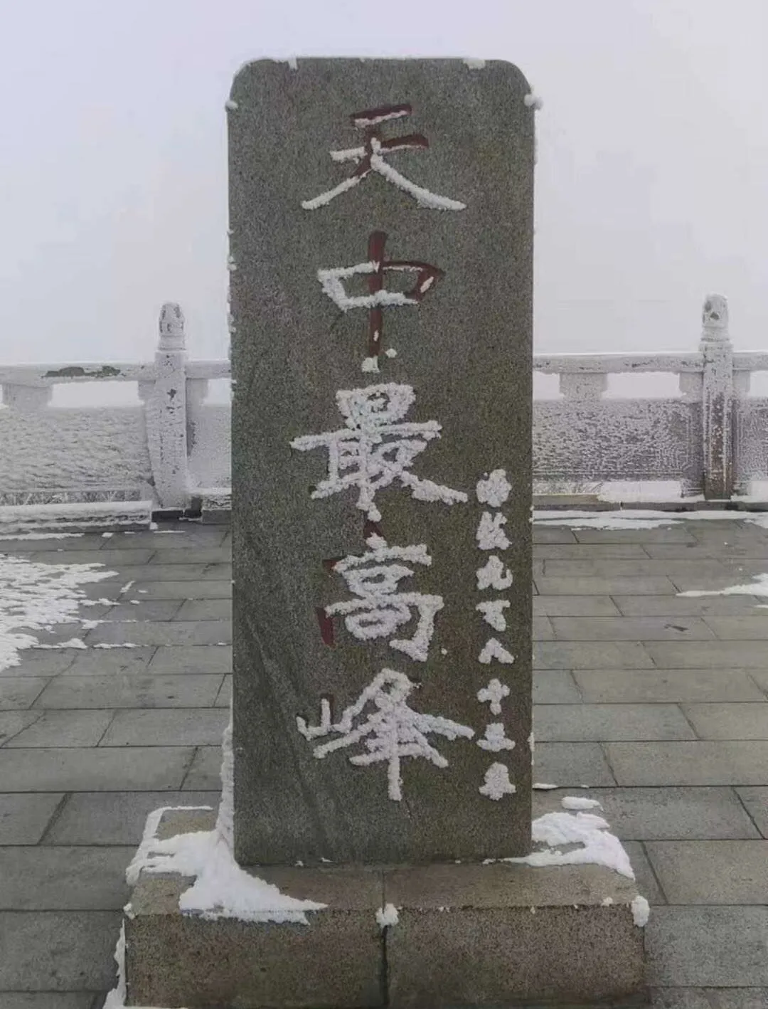 速冻的浪漫，这波冬日颜值“杀”我！