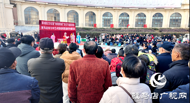 “欢歌驿城”文化惠民下基层活动走进民生社区