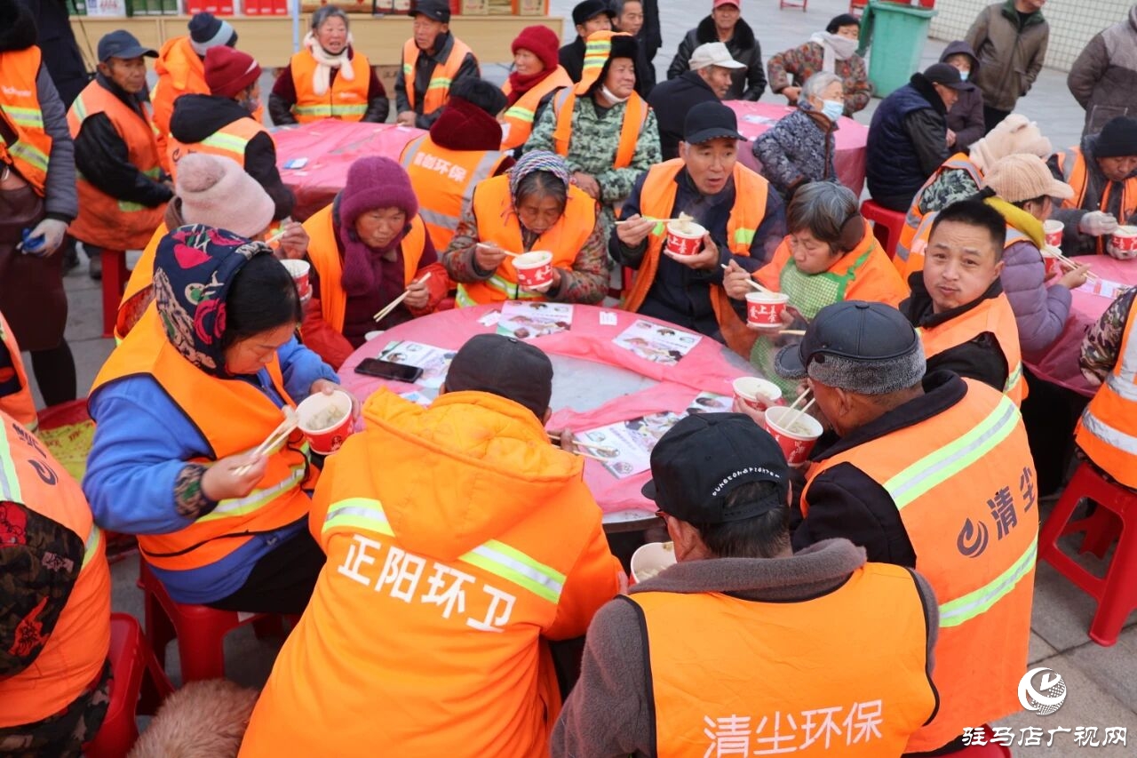 正阳县开展“爱心饺子宴，快乐过冬至”主题活动