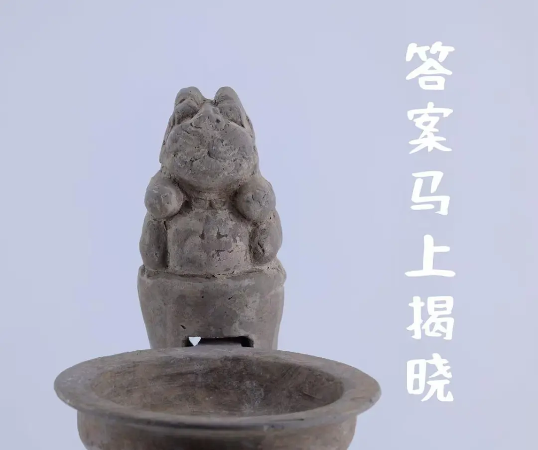文博日历丨古人的熨斗上有个会打招呼的瑞兽