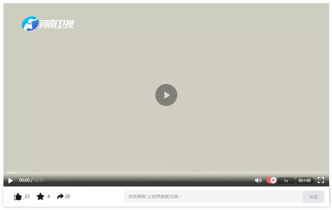 《古建漫游指南》第一集：一座庙教你读懂营造天书