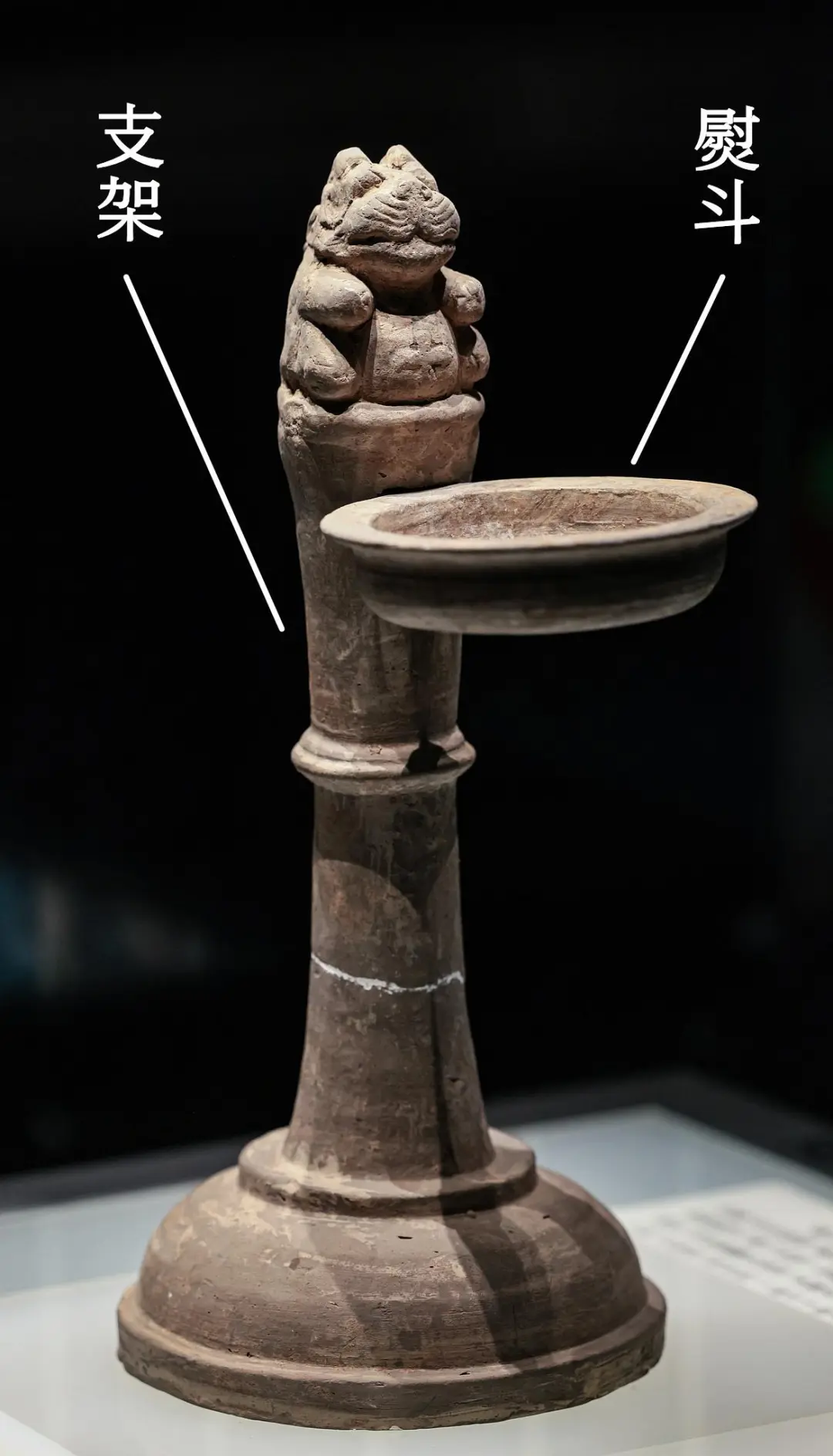 文博日历丨古人的熨斗上有个会打招呼的瑞兽