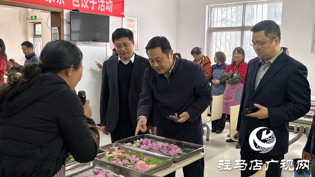 驻马店联通公司开展“快乐过冬至 温暖一家亲”活动