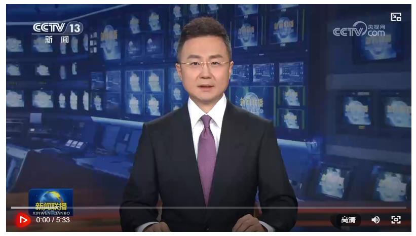 【新思想引领新征程·非凡“十四五”】“东数西算”落子成局 有力支撑高质量发展