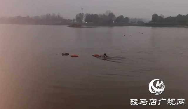 新蔡四教师东湖英勇救人 清晨上演&ldquo;生死时速&rdquo;