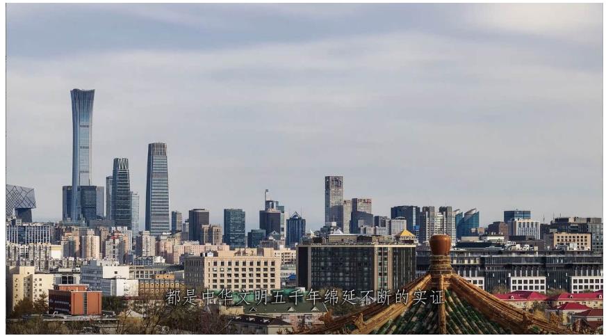 文脉华章丨从这里读懂中华文明