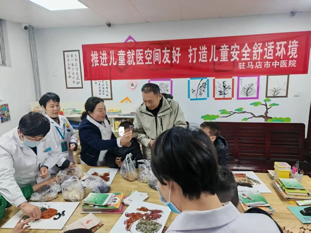 关爱健康,温暖同行——驻马店市中医院中医药服务走进市儿童福利院