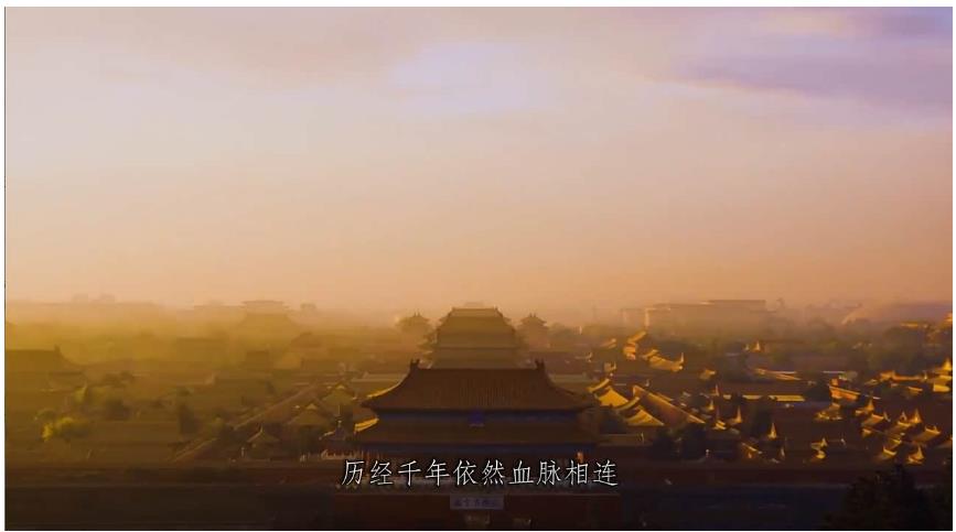 文脉华章丨从这里读懂中华文明