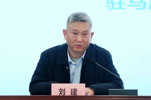 驻马店市中心医院乙肝专科建设学习班暨市乙肝临床治愈联盟年度总结会召开