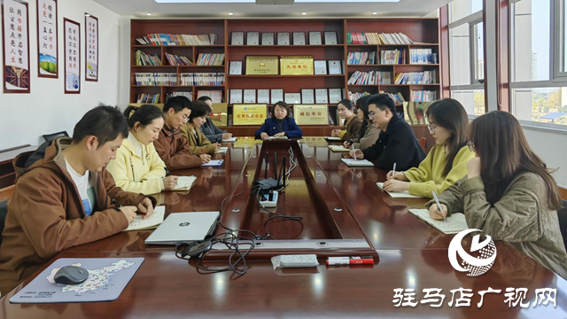 龟鹿药业:深学笃行 以党的二十届四中全会精神引领发展新征程