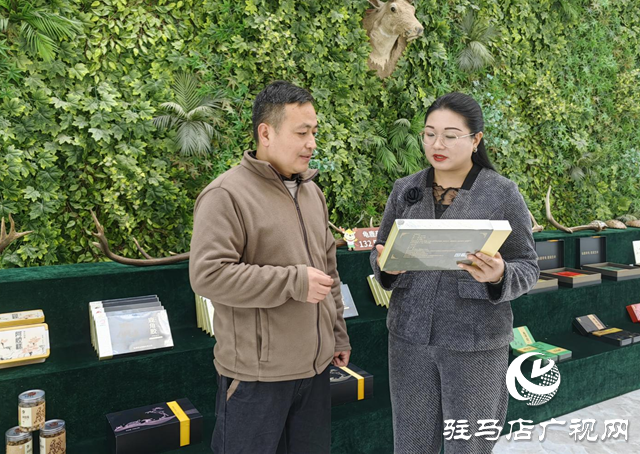 龟鹿药业:深学笃行 以党的二十届四中全会精神引领发展新征程