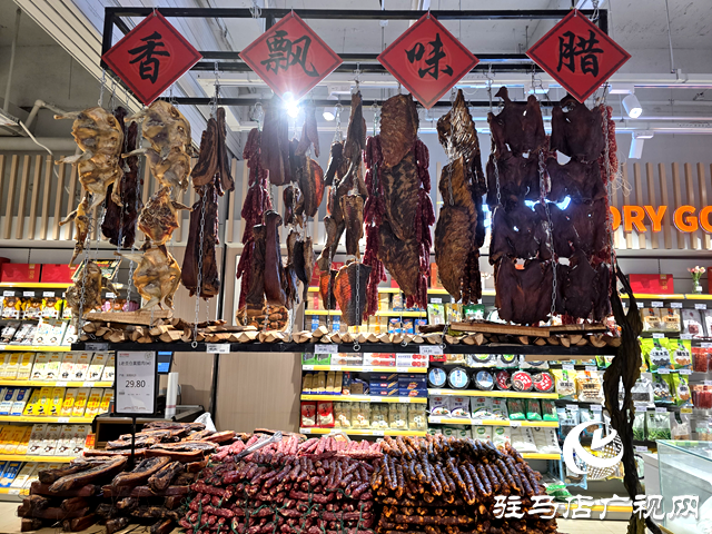 驻马店腊味销售迎旺季