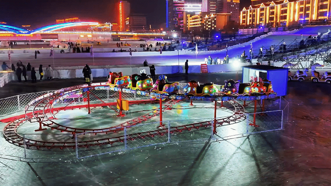 新年第一站，我先冲了！