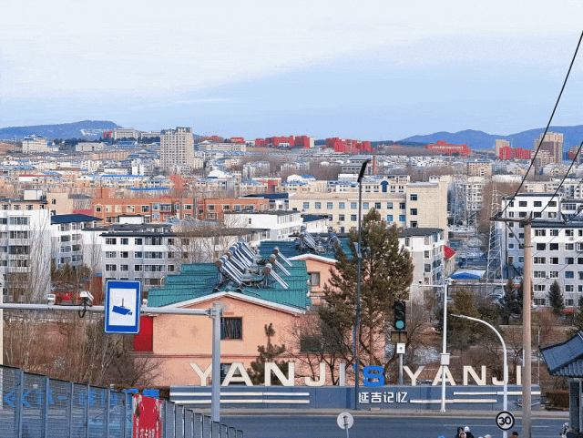 新年第一站，我先冲了！