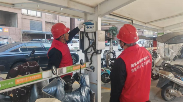 国网上蔡县供电公司开展高层住宅用电专项检查