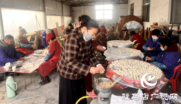 平舆县庙湾镇：情满冬至共筑同心  村企同包“暖心饺”