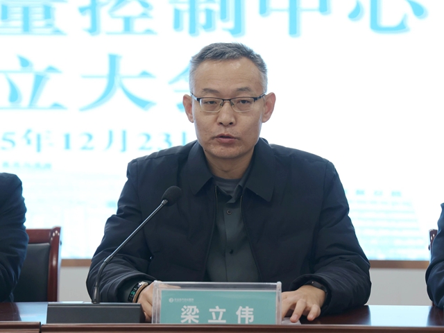 驻马店市中心医院生殖医学中心搬迁启用，就诊享多项费用减免