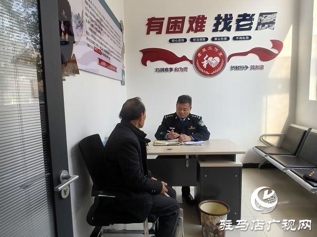  展刚：为民服务践初心   一枝一叶总关情