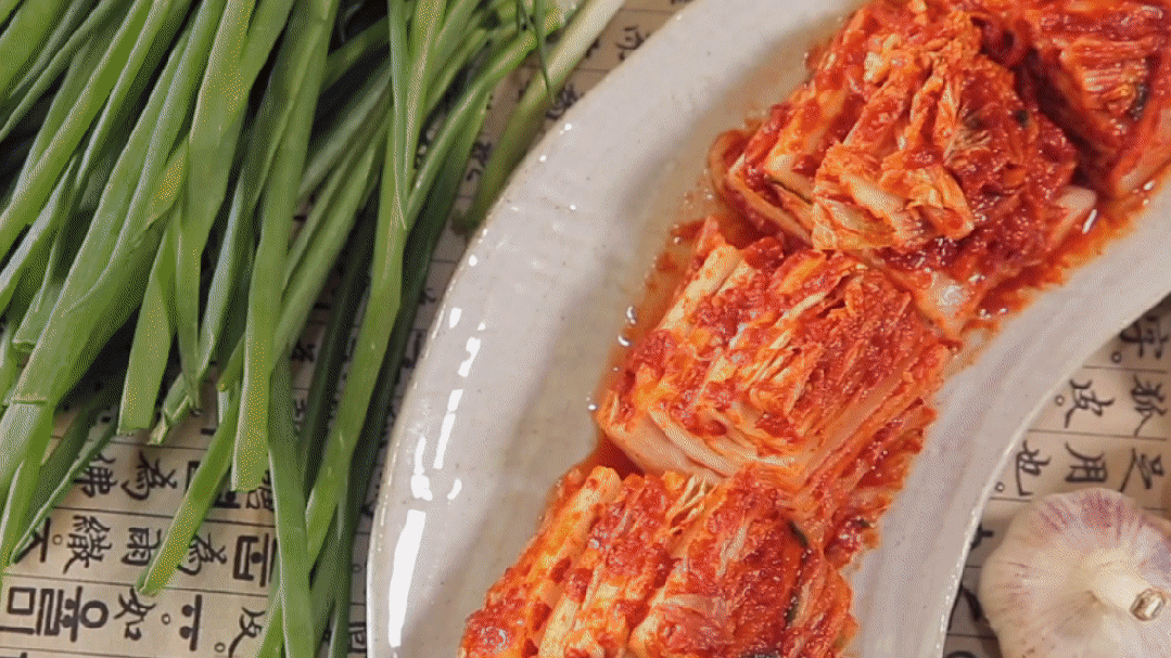 新年第一站，我先冲了！