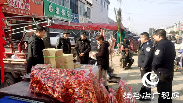 平舆县射桥镇:细查严管织密网 宣防并举筑平安