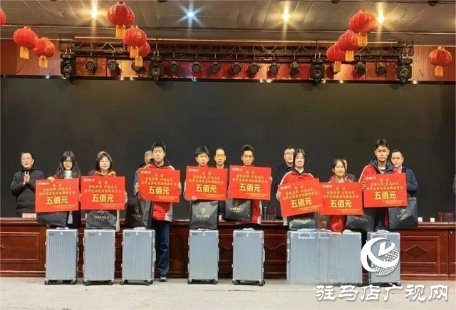 中国人寿新蔡支公司联合新蔡县教育局开展“情暖校园·护航成长”冬季送温暖活动