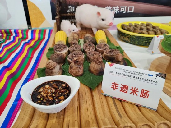 新年第一站，我先冲了！